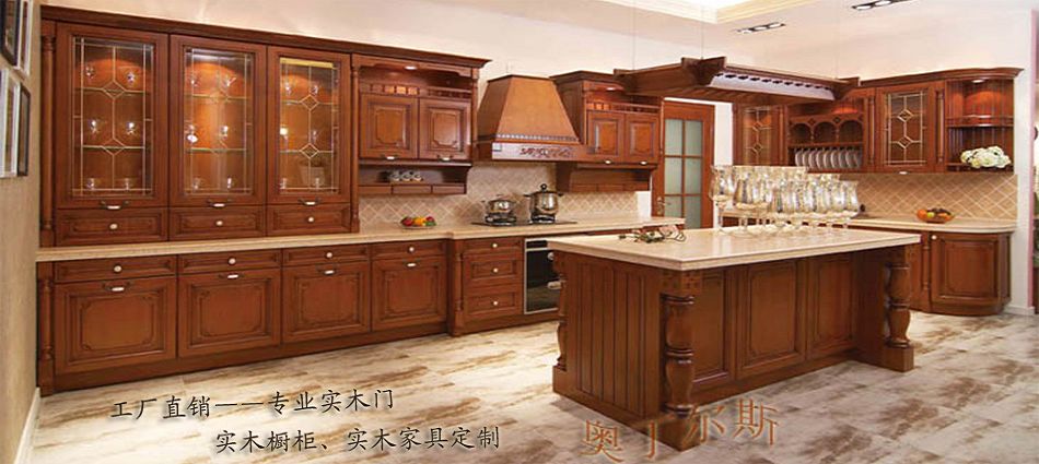 上海实木橱柜专卖;上海实木门定做;上海实木橱柜门板价格-上海琪聚装饰工程有限公司