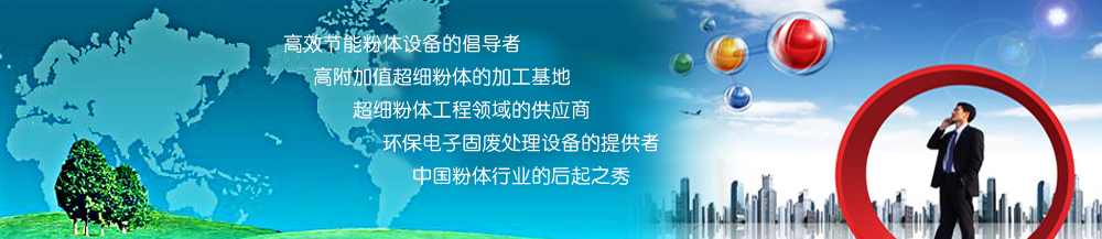 上海捷罡机械有限公司