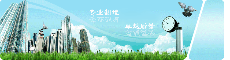 上海汉纳文化用品有限公司 