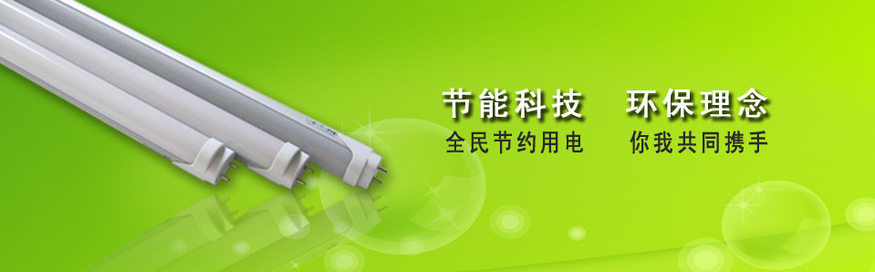 上海洁科环境科技有限公司