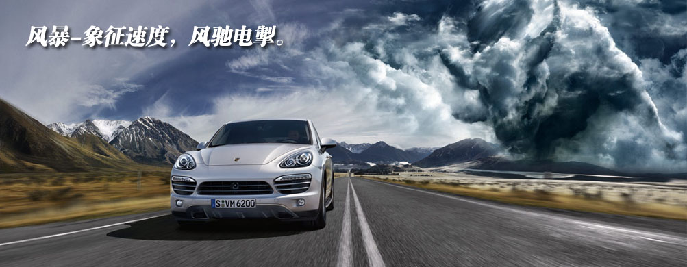 上海三钧汽车销售服务有限公司-上海奔驰经销商