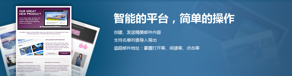 上海星邮信息科技有限公司