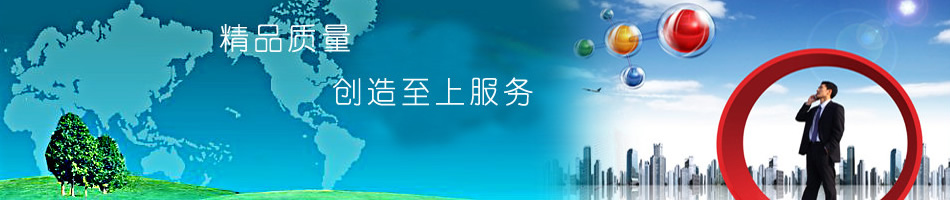 上海拓峰自动化系统有限公司