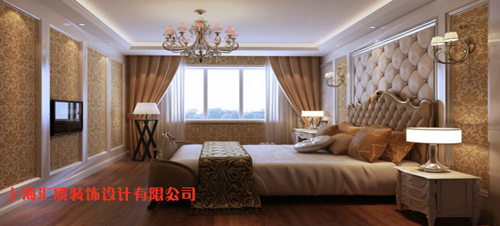 上海汇质装饰设计有限公司