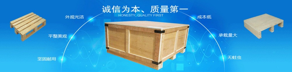 上海高越包装材料有限公司