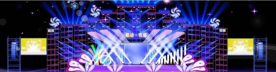 上海奥雄视听传媒服务有限公司