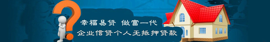 上海pos机销售