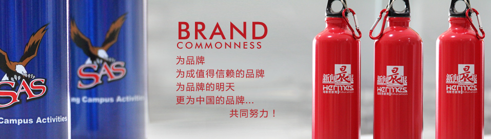金羿美企业形象策划(上海)有限公司