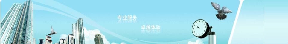 上海赛伦生物技术股份有限公司