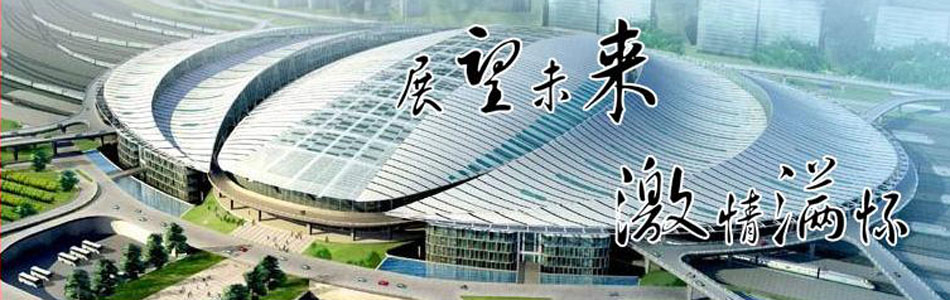 上海彩钢板-夹芯板-活动房搭建
