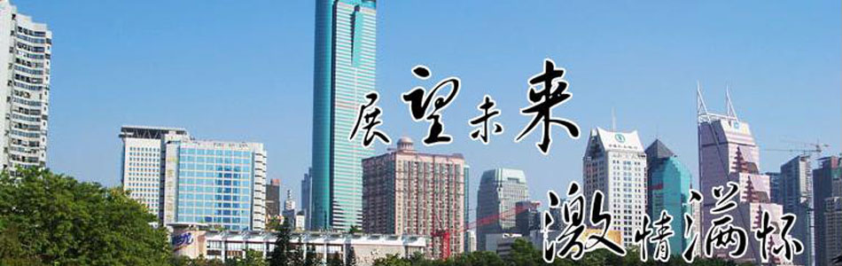 上海彩钢板-夹芯板-活动房搭建