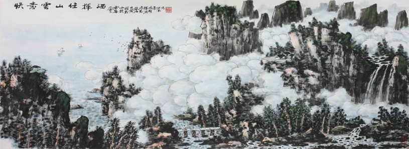 黄廷海，黄廷海作品，黄廷海国画作品，国画家黄廷海，黄廷海国画作品价格，黄廷海 画廊