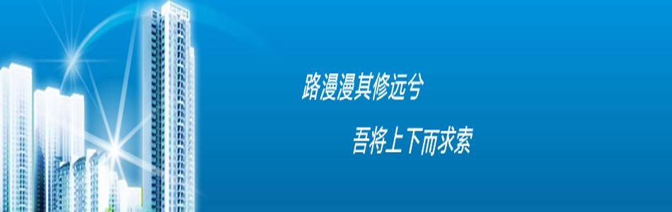 沈阳瑞新艺商贸有限公司