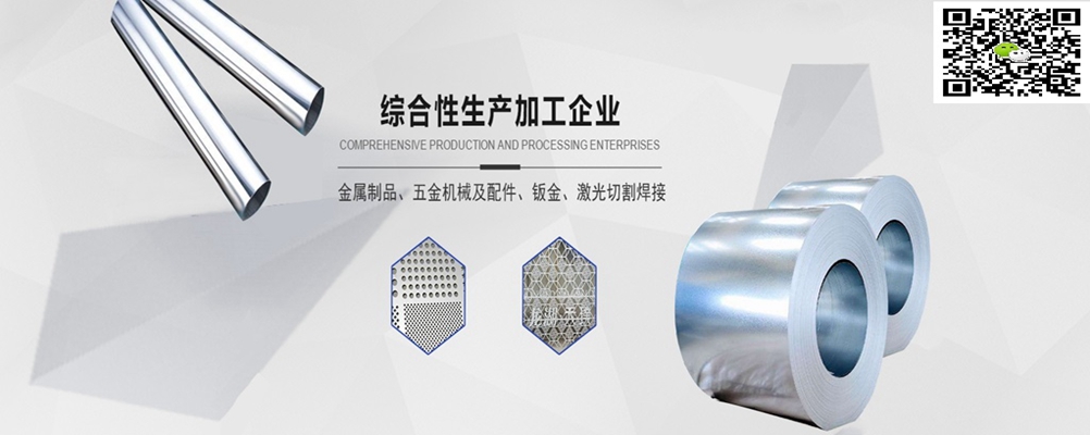 上海笛力机械科技有限公司-上海激光切割-上海激光切割加工
