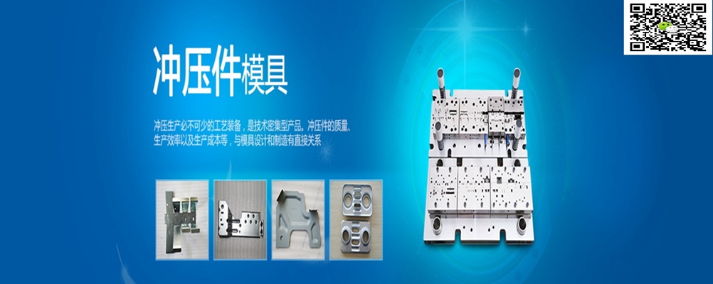 上海笛力机械科技有限公司-上海激光切割-上海激光切割加工