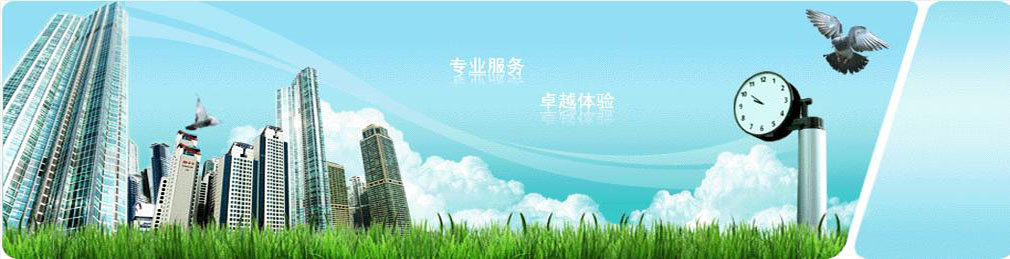上海德鑫物资回收有限公司 