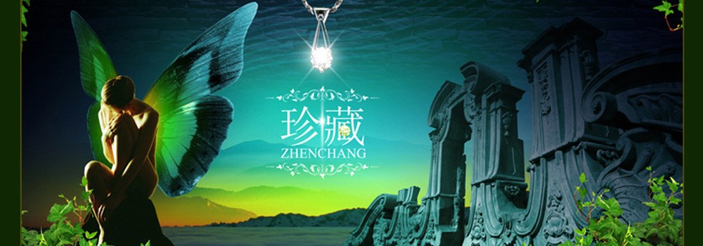 上海汤晨广告-公司年会策划方案
