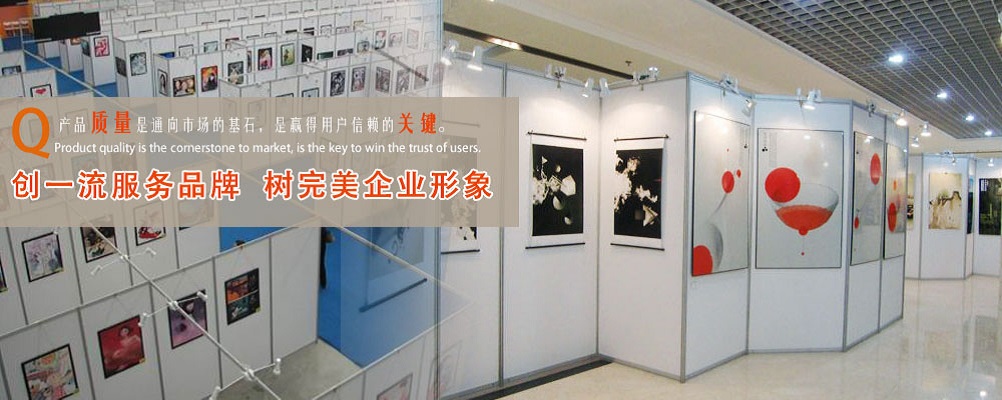 上海兴春展览展示服务有限公司