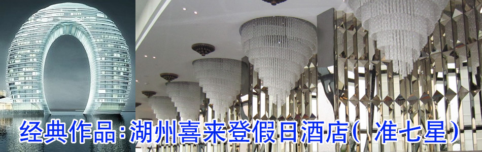上海玉娇玻璃有限公司