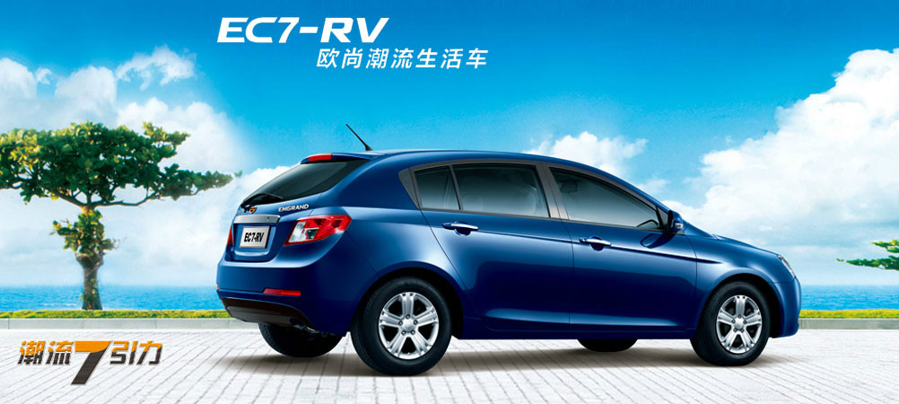 上海华庭汽车销售服务有限公司