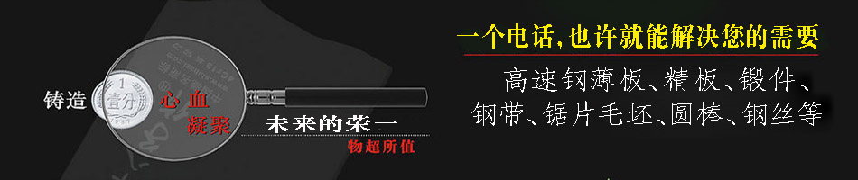 上海荣亿实业有限公司 