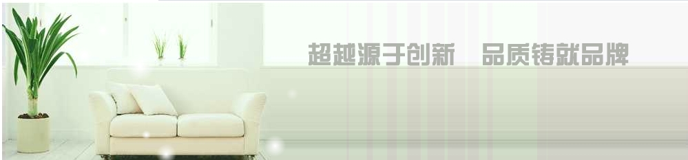 上海收购家具公司—上海浦东二手家具回收