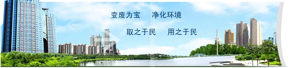 上海嘉定物资回收-上海锅炉回收,二手空调回收