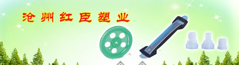 沧州自立袋吸嘴