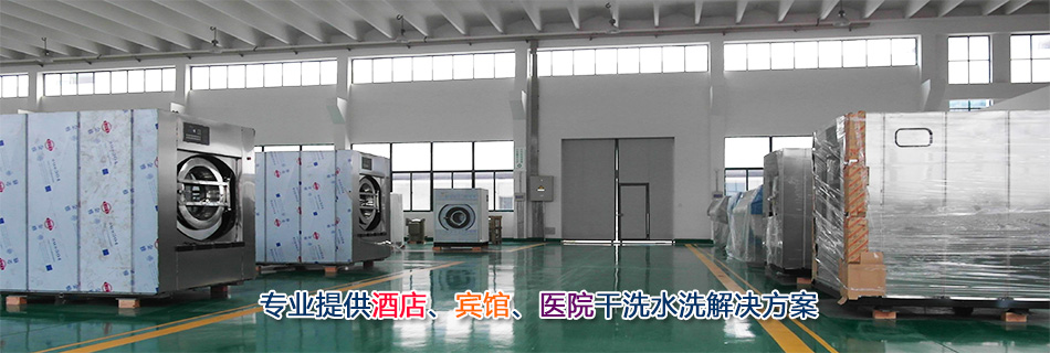 上海执燊机械有限公司