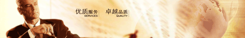 上海压力变送器-西门子流量计-丹佛斯电磁阀专卖