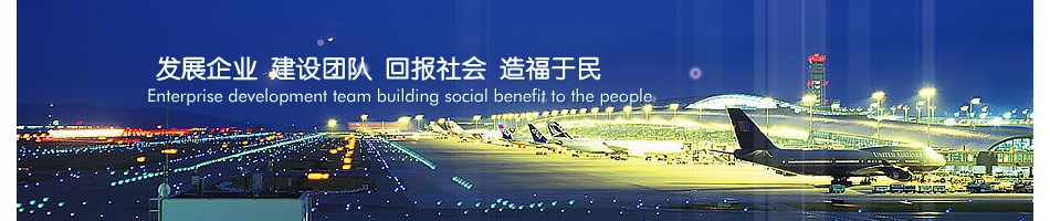 上海浦东钢结构有限公司_上海钢结构加工_上海钢结构厂房
