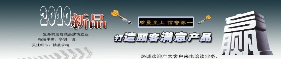 上海谢氏涂装工程有限公司