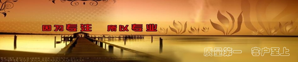 上海谢氏涂装工程有限公司