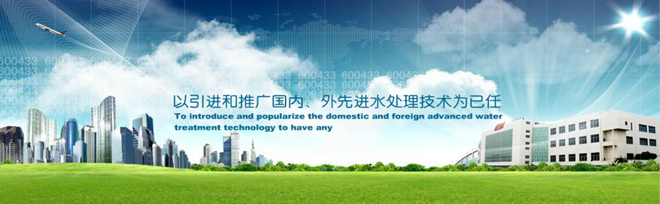 上海澜阔机电设备工程有限公司