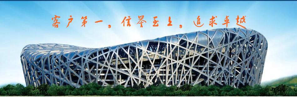 贵州钢结构有限公司丨钢结构工程|贵州钢结构天桥