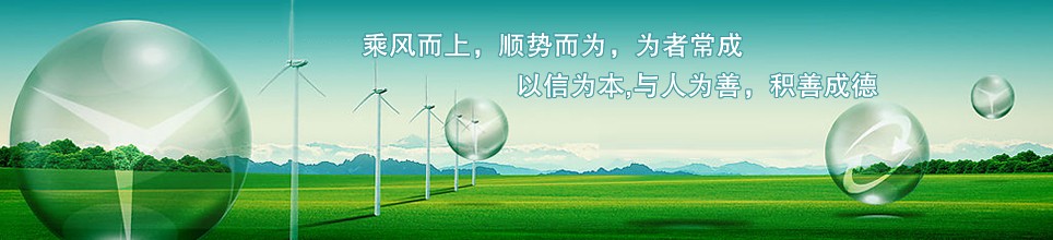 水处理填料厂家