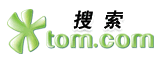 www.tom.com