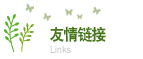 上海爱尔谱压缩机厂家