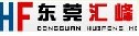 汇峰回收