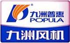 批发风机