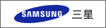 三星