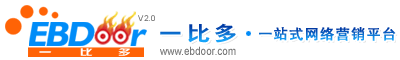 EBDOOR