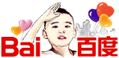 baidu