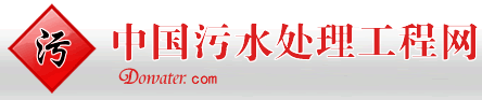 山东一体化污水处理设备报价