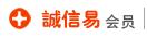 华人螺丝网网店