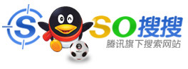 搜搜