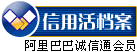 阿里巴巴------精浜工业皮带