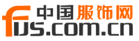 中国服饰网