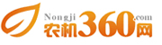 农机360