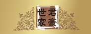 君豪家饰界